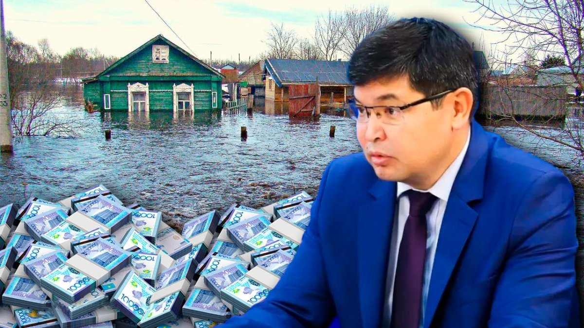 Паводки в Казахстане: в Минфине еще не подсчитали нанесенный ущерб