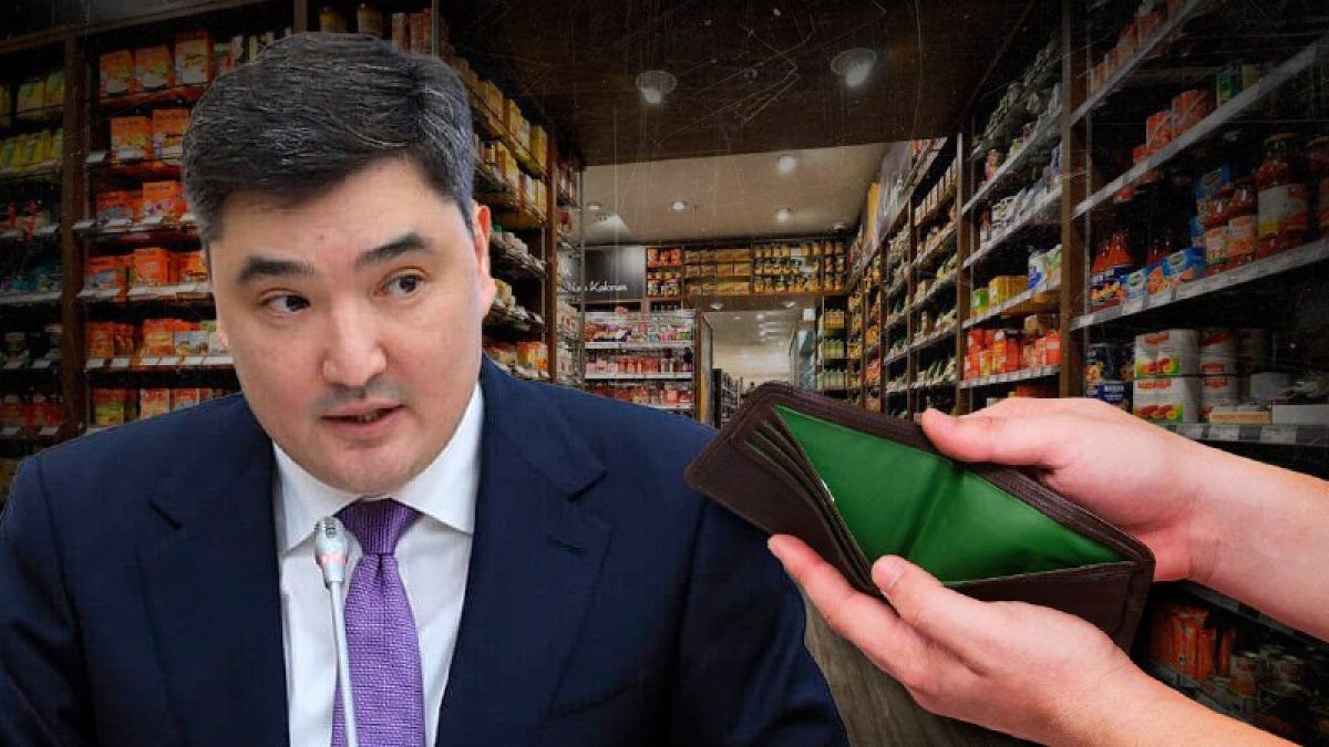 Ещё раз про еду, или Почему инфляция снижается, а продукты дорожают