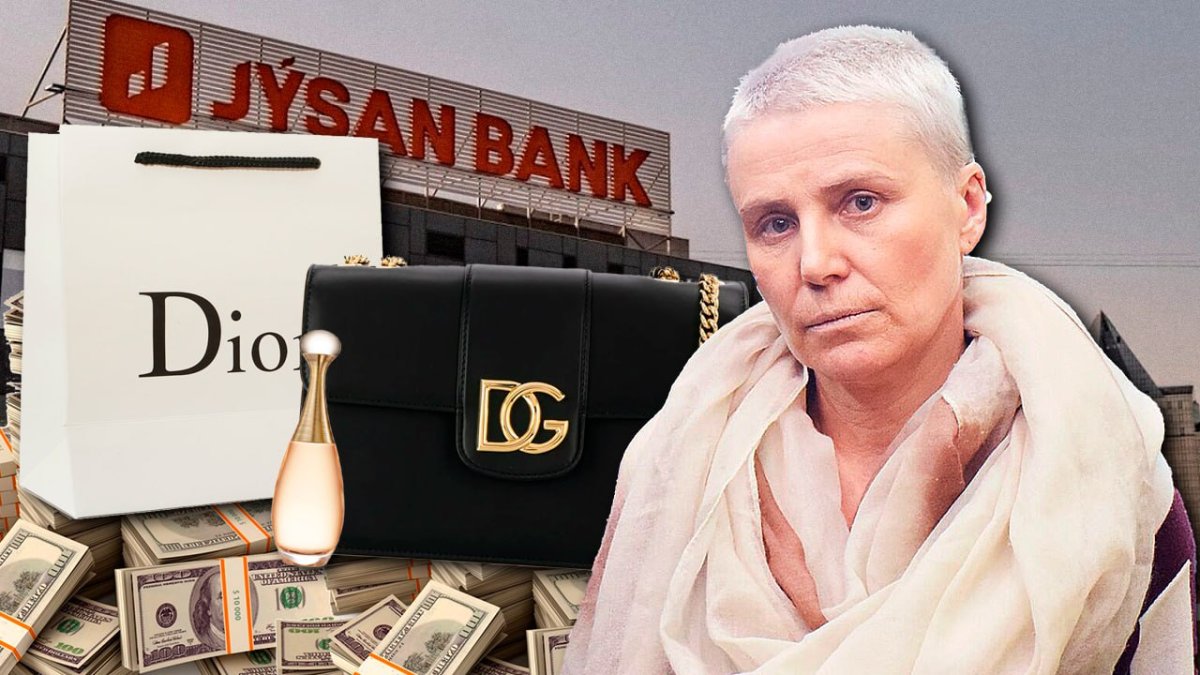 Лилия Рах VS Jusan Bank: почему известный стилист обвиняет банк в хищении залогового имущества