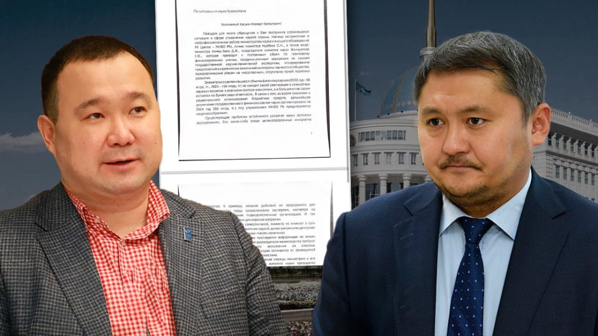 Токаеву пожаловались, что Саясат Нурбек заставляет "неугодных" писать заявления