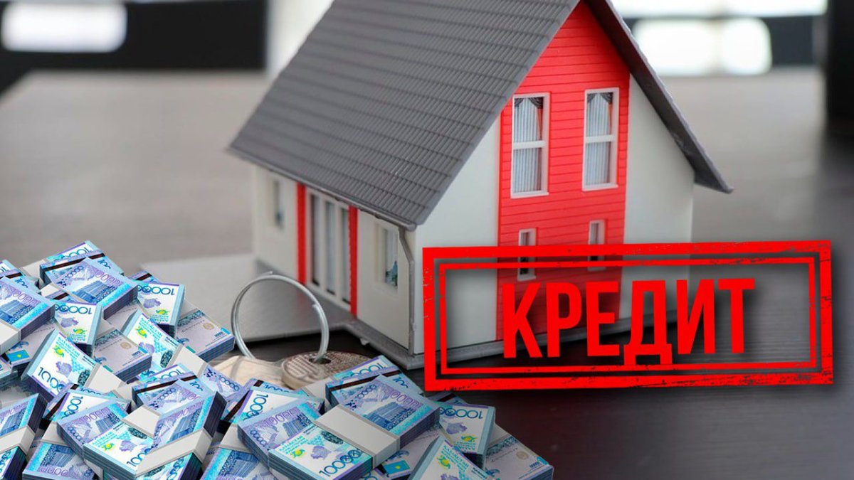 Из жилья – вон, или Кому и за что в Казахстане может грозить выселение