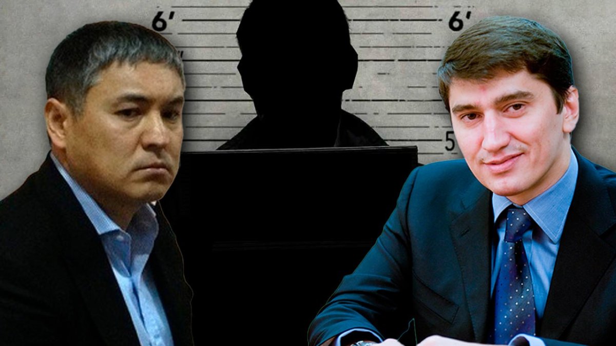 Финансирование ОПГ Кольбаева: казахстанского олигарха объявили в розыск в Кыргызстане