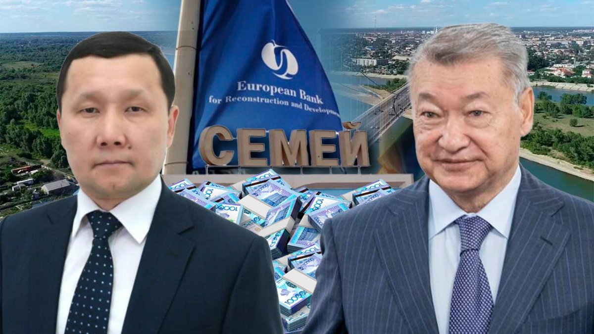 Даниал Ахметов может быть причастен к выводу многомиллиардных средств ЕБРР, заявил депутат