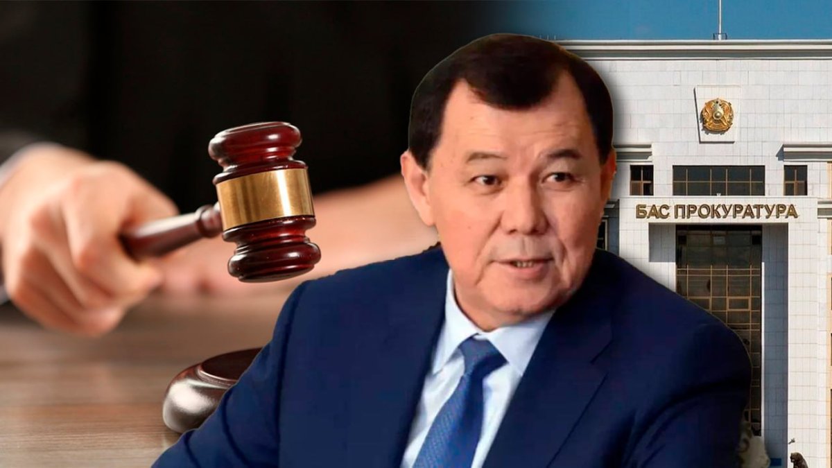 Дело экс-акима Жамбылской области: прокуратура опротестует приговор