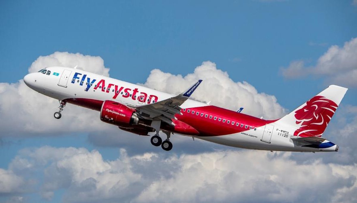 "Напоминают мошенников": FlyArystan ответила на жесткую критику депутата