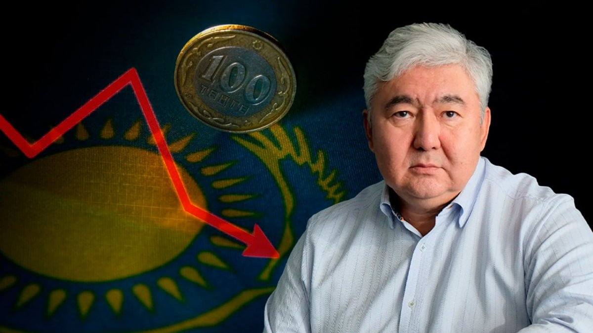 "Госорганы не дают свободно развиваться" — эксперт об экономике в РК