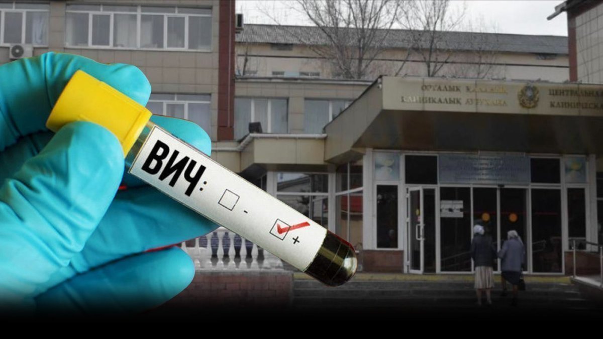 Уволенный после ВИЧ-скандала врач получил должность в Алматы: как это объяснила министр