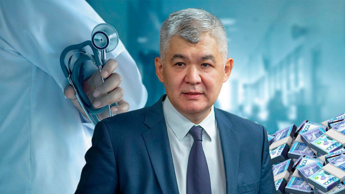 Никакого контроля затрат в медицине сейчас нет - Биртанов