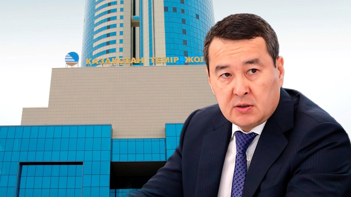 КТЖ находится на грани выживания – Смаилов