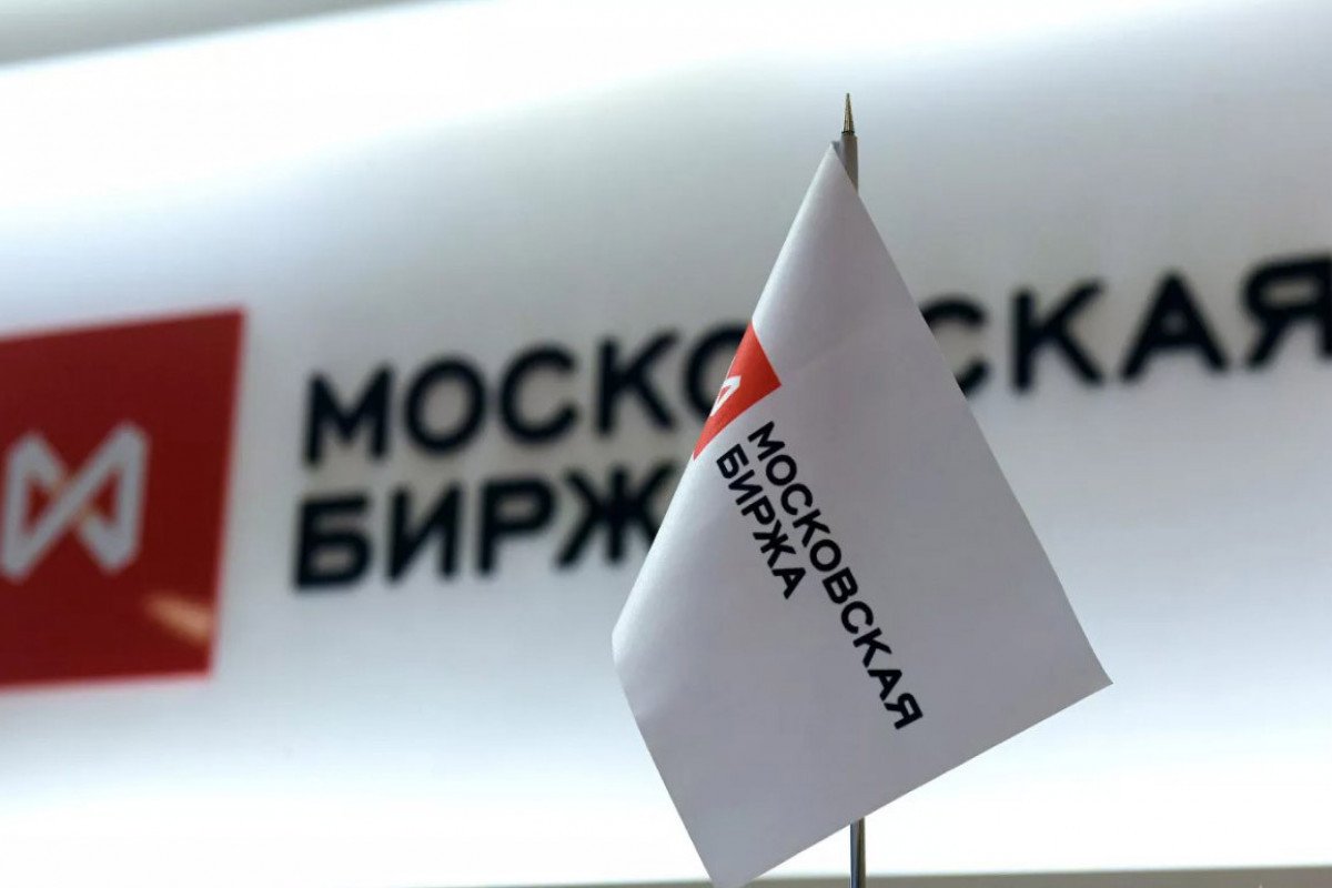 Под санкции США попала московская биржа, которая владеет 13,1% акций KASE
