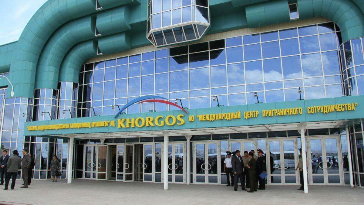 Государству вернули имущество "Хоргоса"