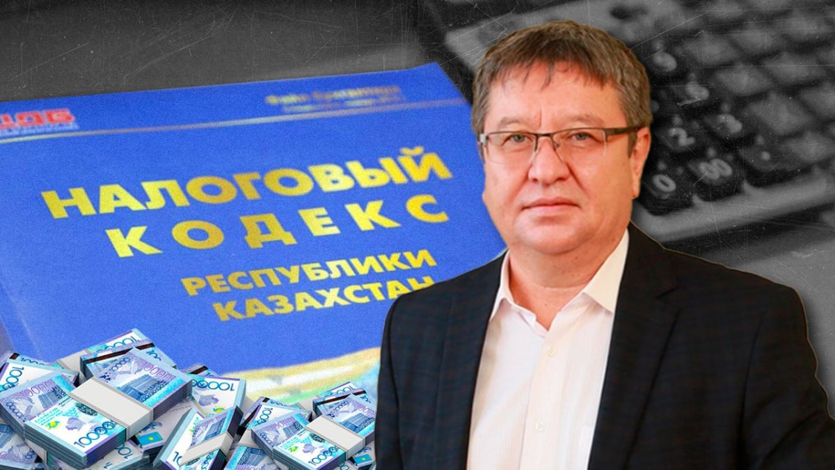 Новый подходы к налоговой реформе от правительства изменились в худшую сторону - эксперт