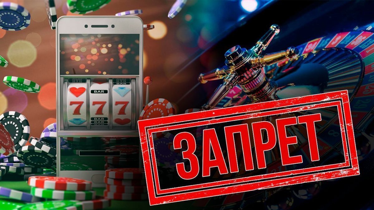Петиция за запрет на азартные игры для чиновников: в Казахстане приняли решение