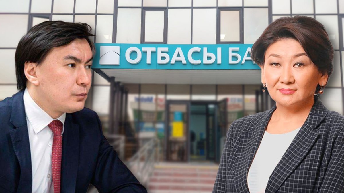 Монополист ипотеки: почему нельзя отказаться от Отбасы банка, рассказали в АЗРК
