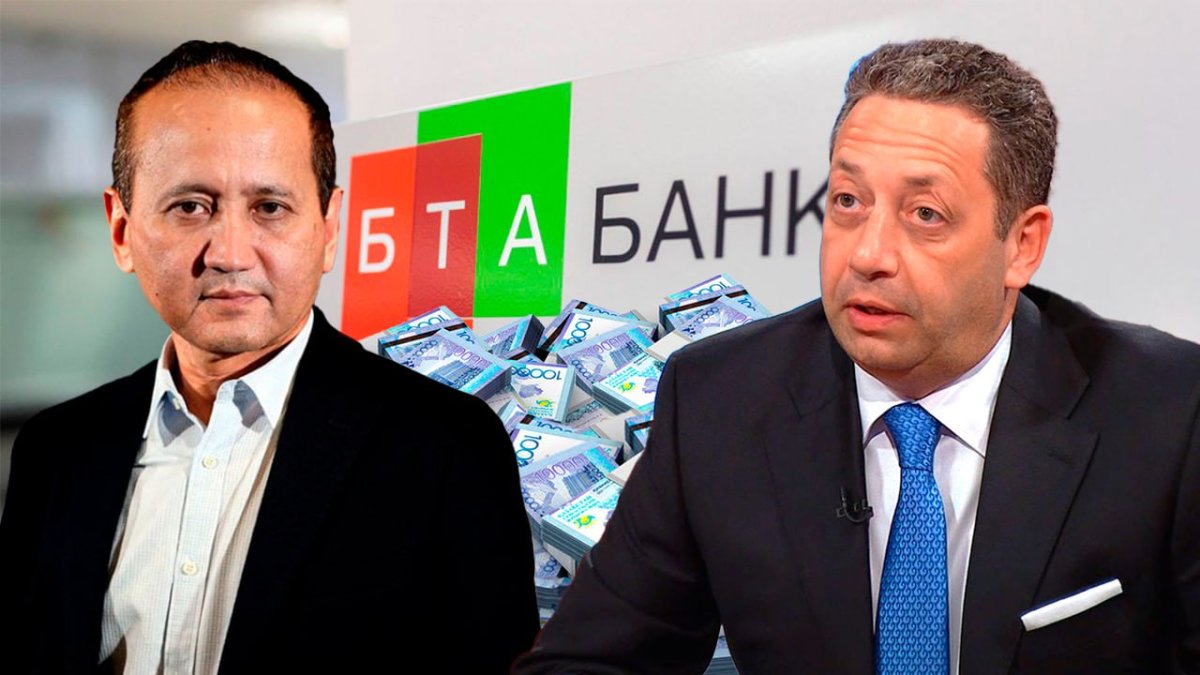 Аблязов и хищения в БТА Банке: экс-партнёра Трампа обязали выплатить $32 млн Казахстану