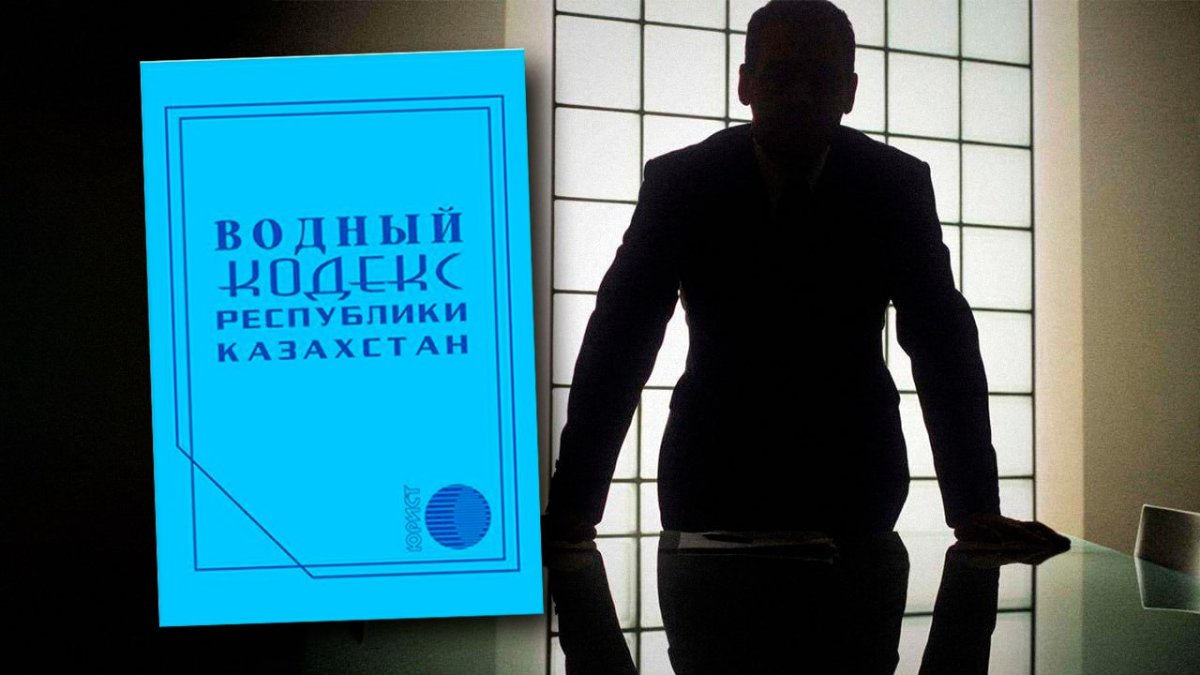 Лимит на воду и разборка олигархов: депутат рассказал, что не так в проекте Водного кодекса