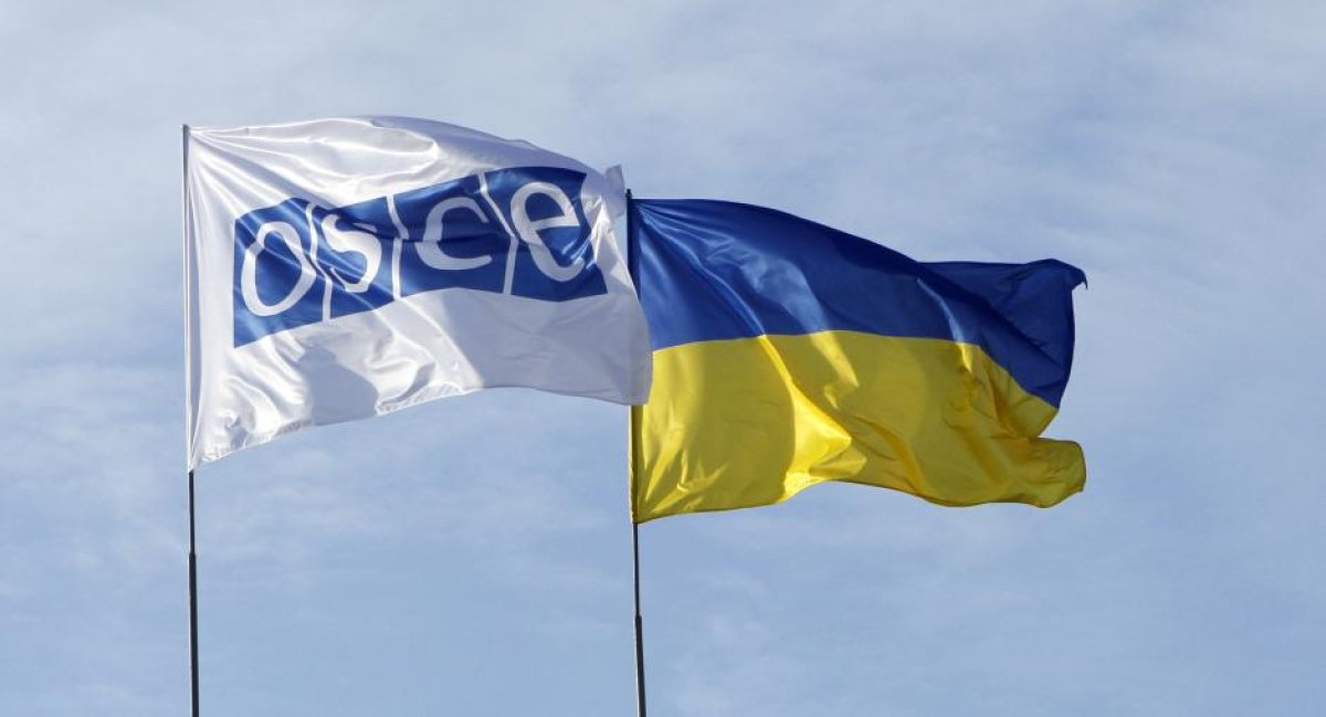 Действия России признали геноцидом украинского народа в ОБСЕ