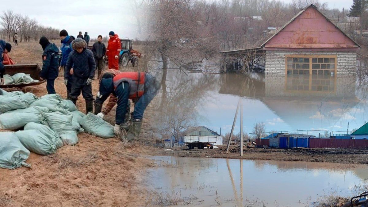 Режим ЧС отменят в Атырауской области