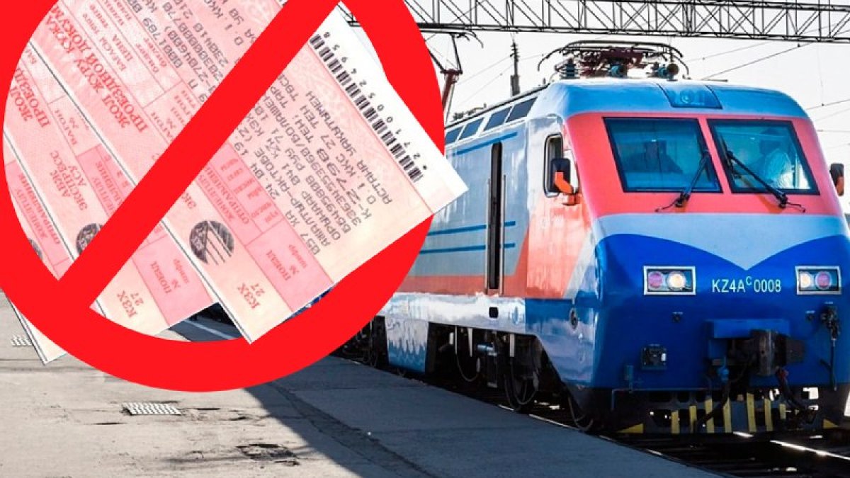 Почему в разгар сезона в Казахстане нет билетов на популярные ж/д направления