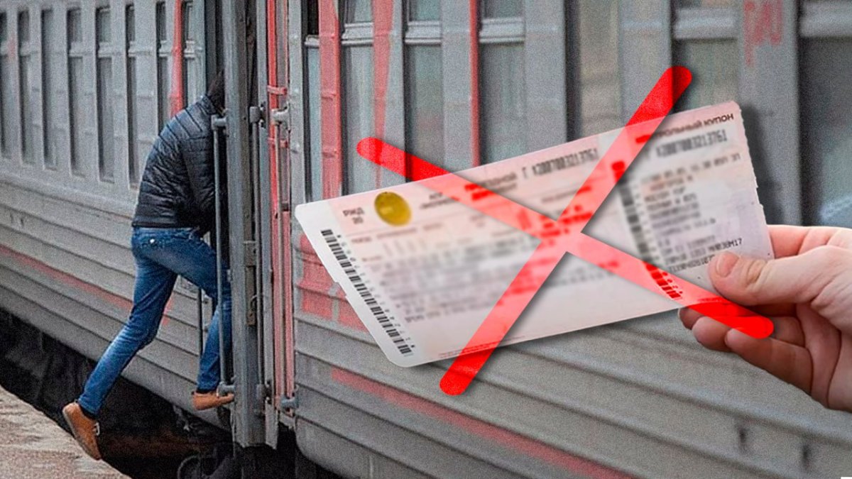 Нулевая терпимость: как наказывают проводников за безбилетных пассажиров и багаж в Казахстане