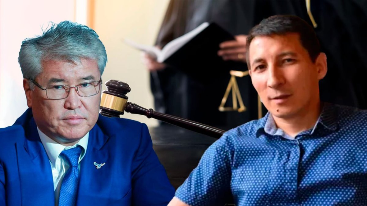Сбой на судебном портале: пользователи столкнулись с дезинформацией