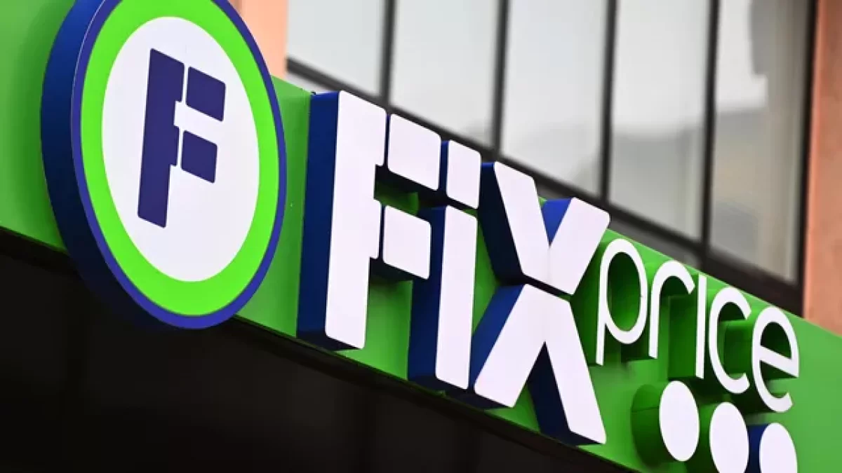 В Казахстан переехала российская сеть магазинов Fix Price
