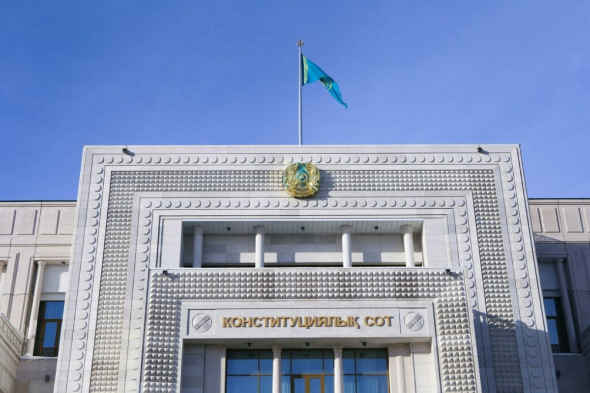 Приговоренный к смертной казни обратился в Конституционный суд Казахстана по вопросу УДО