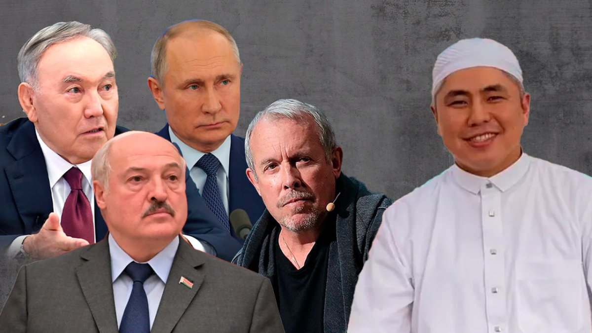 Казахстанский шоумен Нуртас Адамбай попросил прощения у Токаева, Путина и Лукашенко