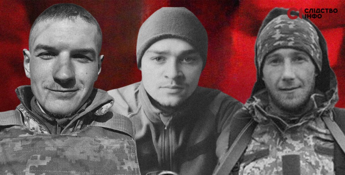 Сотни украинских военных пропали без вести в боях за село в Херсонской области