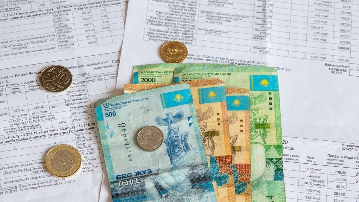 Как изменятся тарифы за комуслуги после введения социальных норм в Казахстане