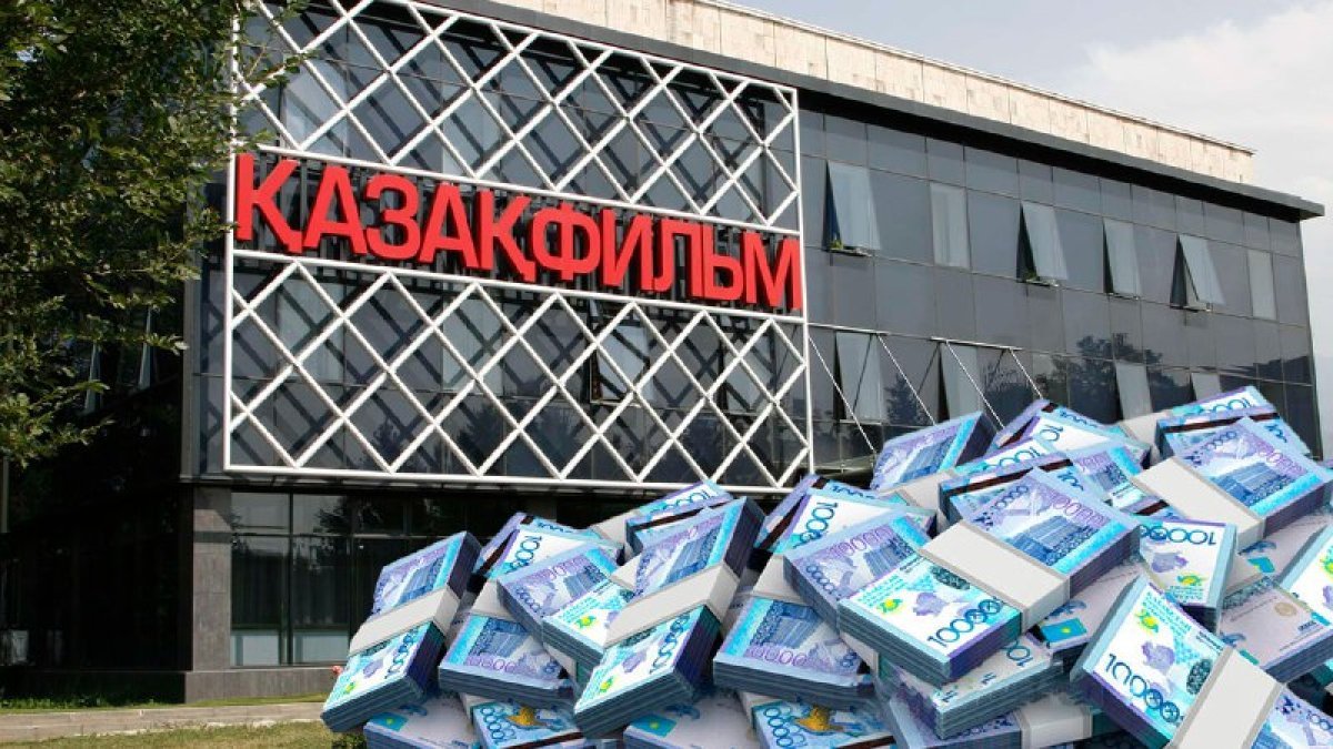 Почему "Казахфильм" задолжал аниматорам миллионы тенге