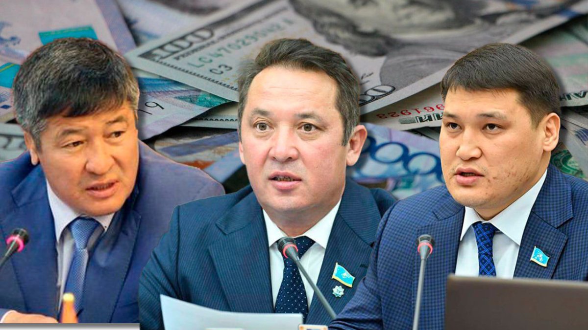 Кому зарплата не главное, или Чем владеют казахстанские депутаты