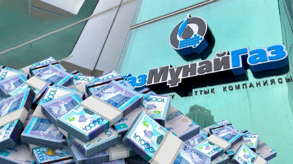 Монополия на рынке нефтепродуктов: на полмиллиарда тенге оштрафовали "КазМунайГаз"
