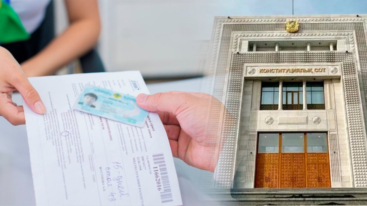 90% не соответствуют: бесплатную консультацию можно получить в центре приема КС