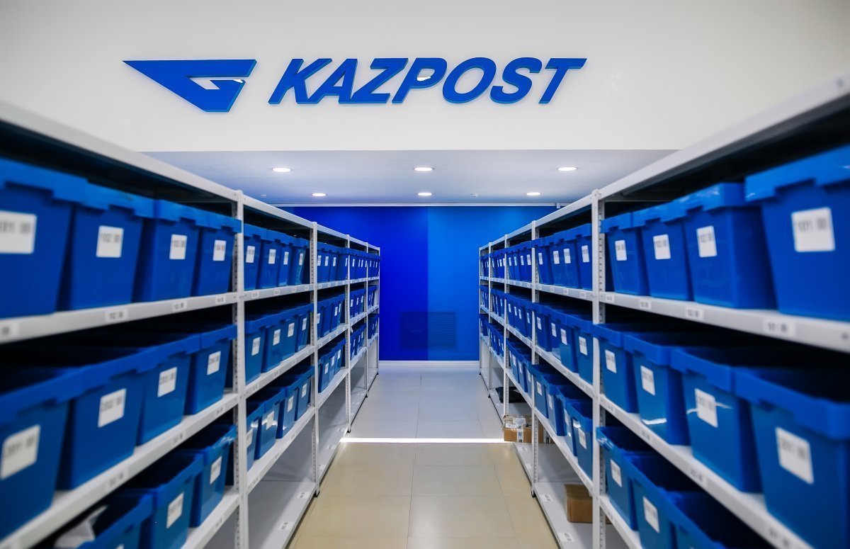В работе "Казпочты" выявили мошенничество и кражу