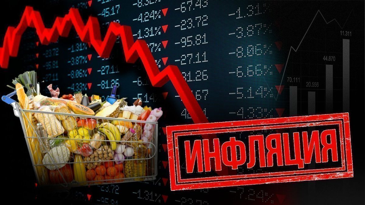 Инфляция, смертность, заём на рефинансирование ипотеки: обзор узбекской прессы