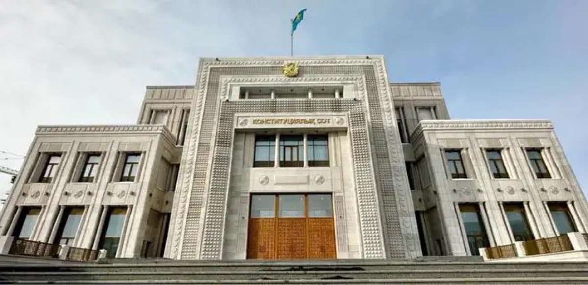 Чиновник обратился в Конституционный суд Казахстана из-за декларации о доходах