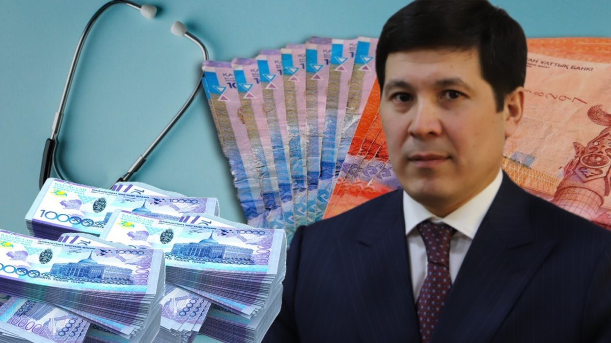 Глава ФСМС Скаков озвучил размер своей зарплаты