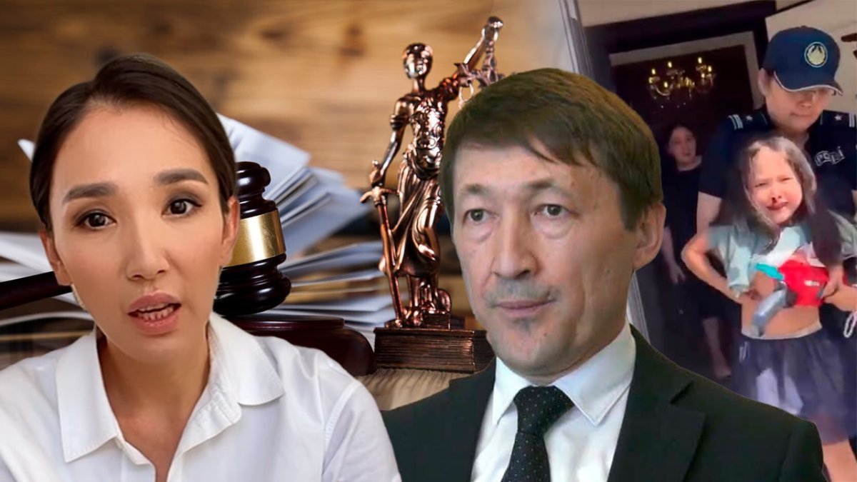 Насильное выселение: суд назначил наказание Дане Атешевой