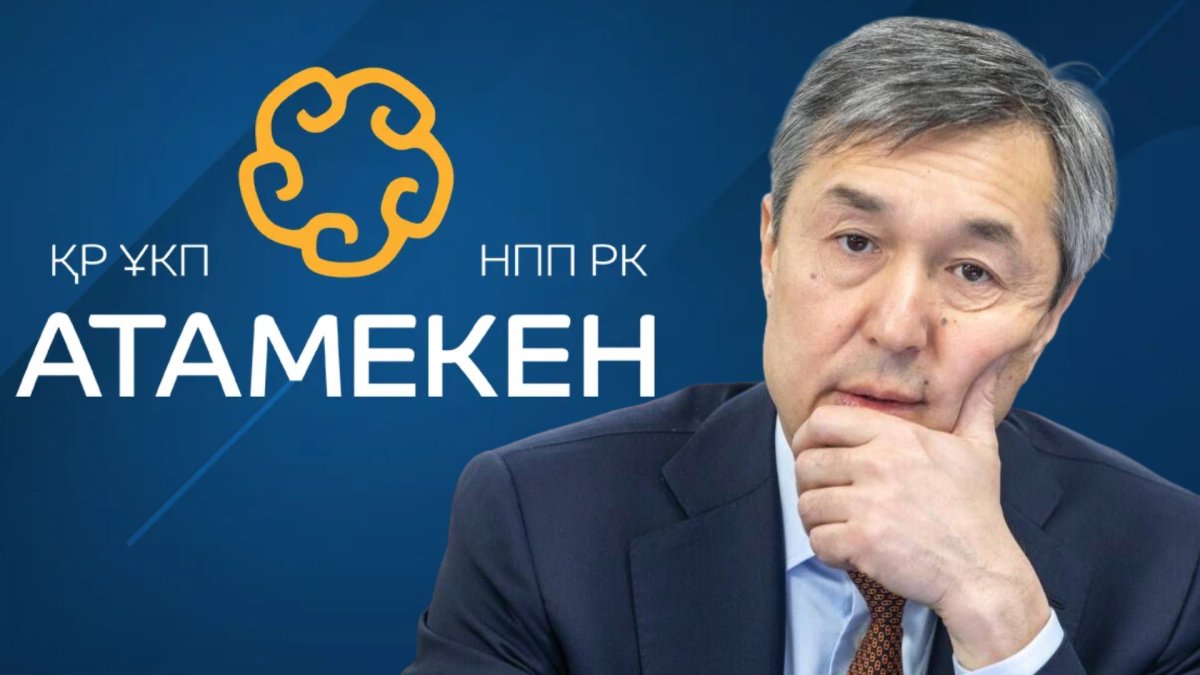 Не оправдал доверия: почему требуют отставки председателя АПП «Атамекен» Баталова