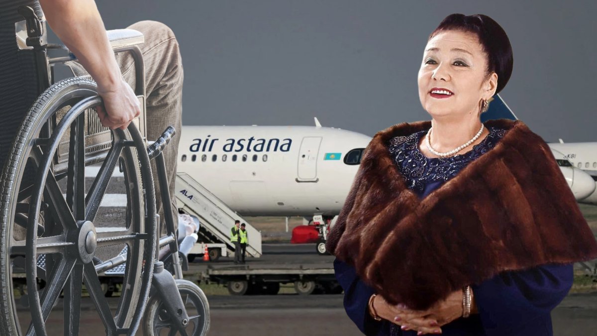 Грубость на высоте: как Air Astana обошлась с народной артисткой Бибигуль Тулегеновой