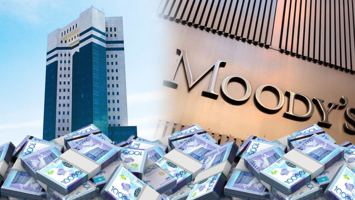 151 млн на рейтинг: почему правительство хвастается шкалой Moody's