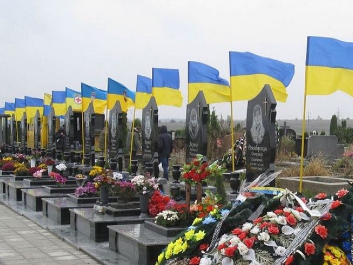 Названо количество погибших за 2,5 года войны в Украине