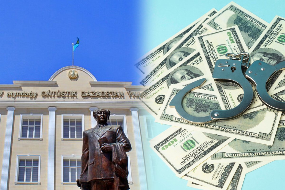 Взятка на 28,5 млн тенге: ректора ЮКУ задержали в Шымкенте