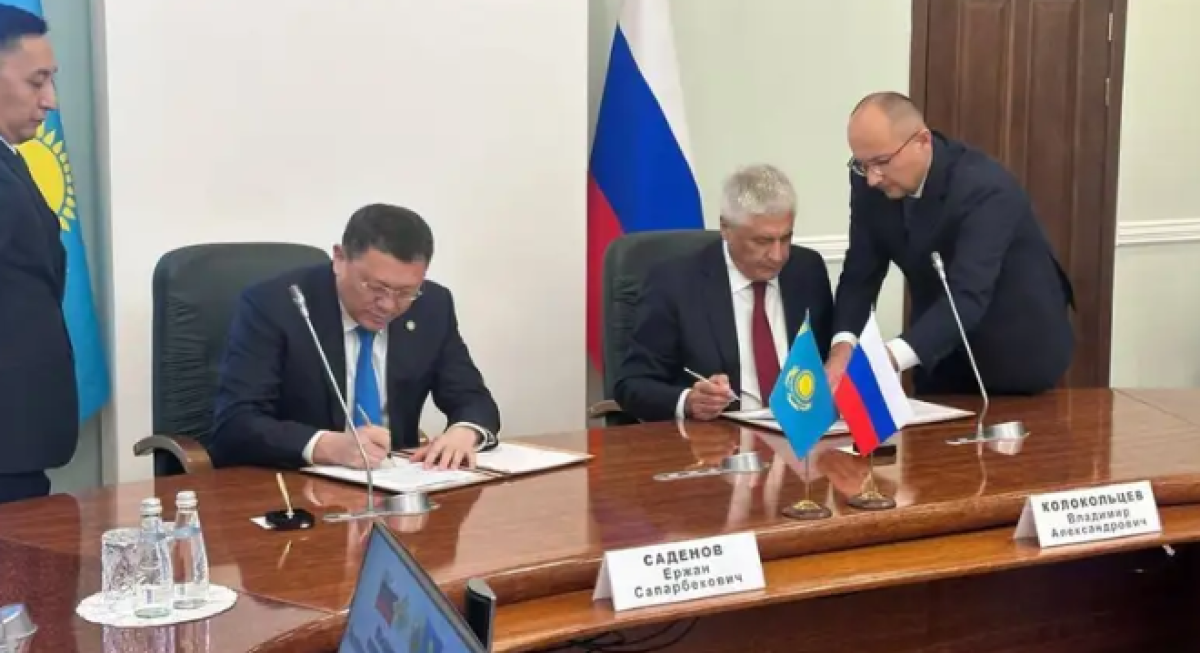 Казахстан и Россия договорились о совместной борьбе с киберпреступностью