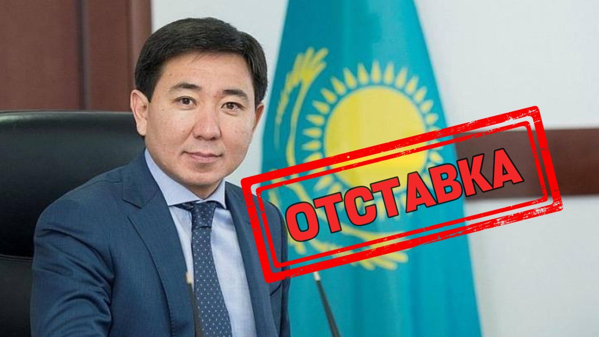 Аким Усть-Каменогорска Жаксылык Омар ушел в отставку