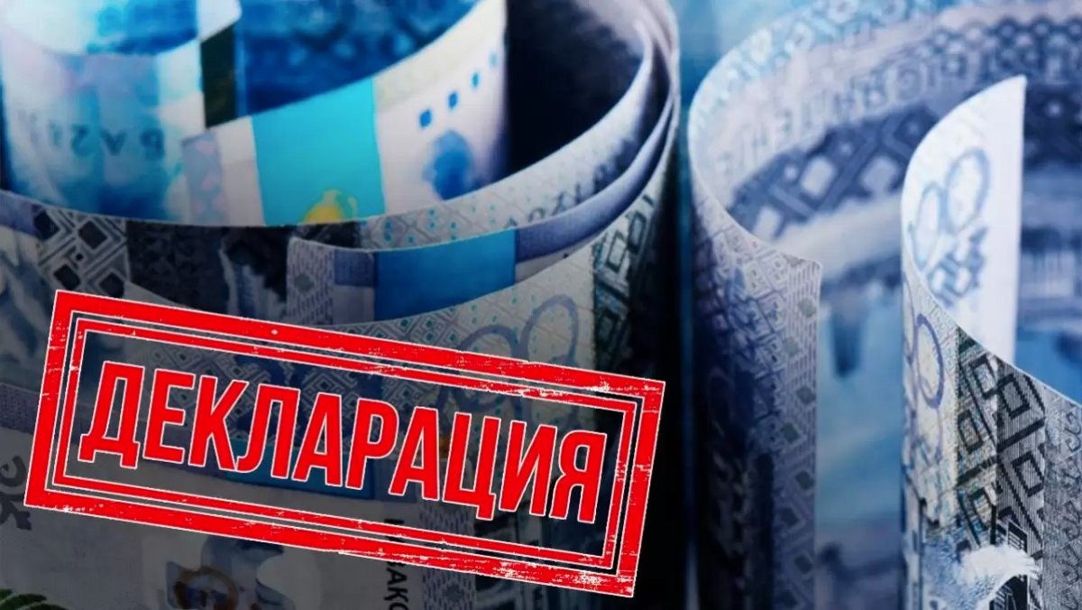 Какие данные о себе обязаны будут сдавать депутаты, судьи и их супруги с 2025 года