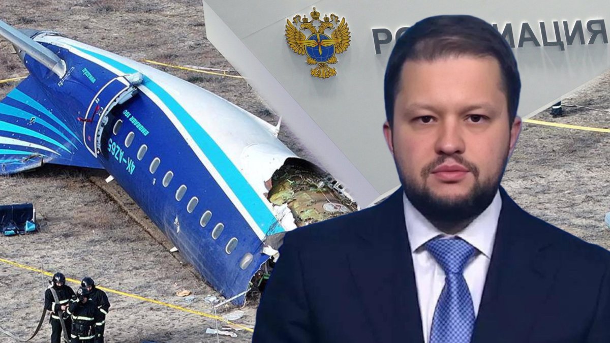 Авиакатастрофа в Актау: Росавиация призналась в "сложной ситуации" из-за дронов