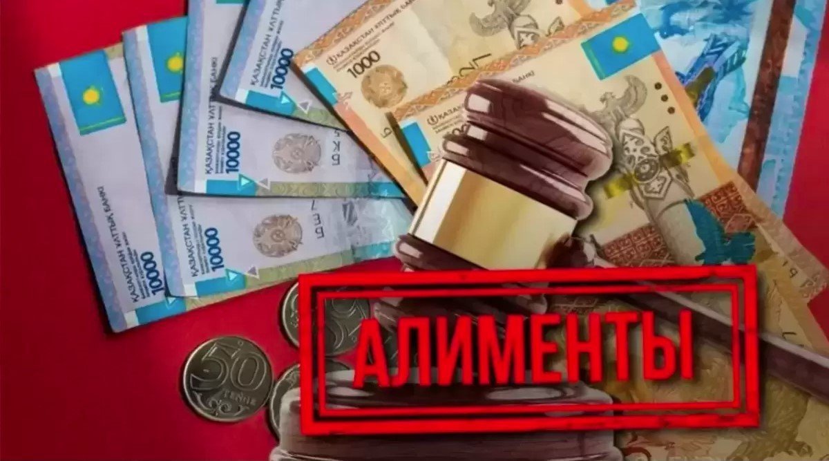Задолжал 2,6 млн тенге: жителя Жетысуской области осудили за неуплату алиментов