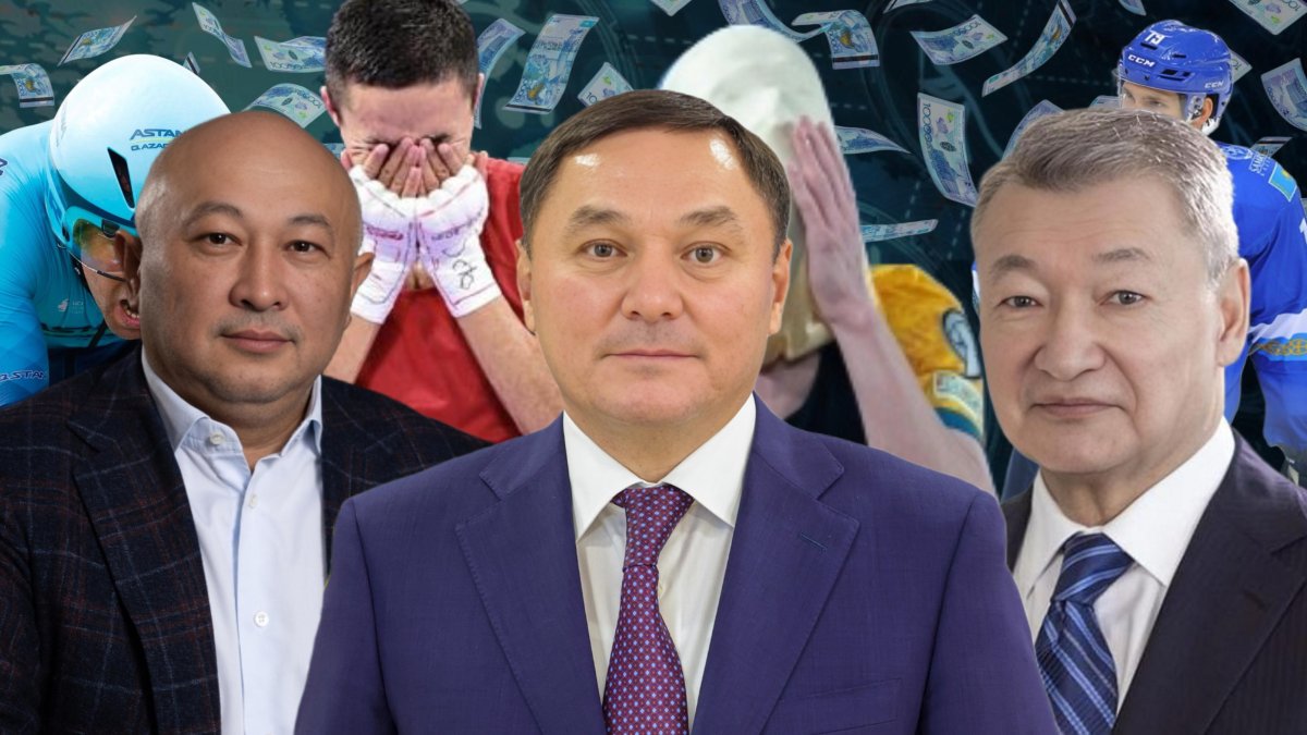 Слава богу, ты ушёл: помогут ли отставки и назначения – избавить казахстанский спорт от коррупции